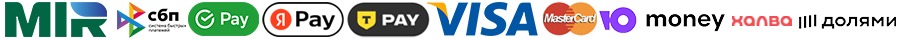 Способы оплаты заказа в Каменск-Шахтинском в компании Гранд Флора